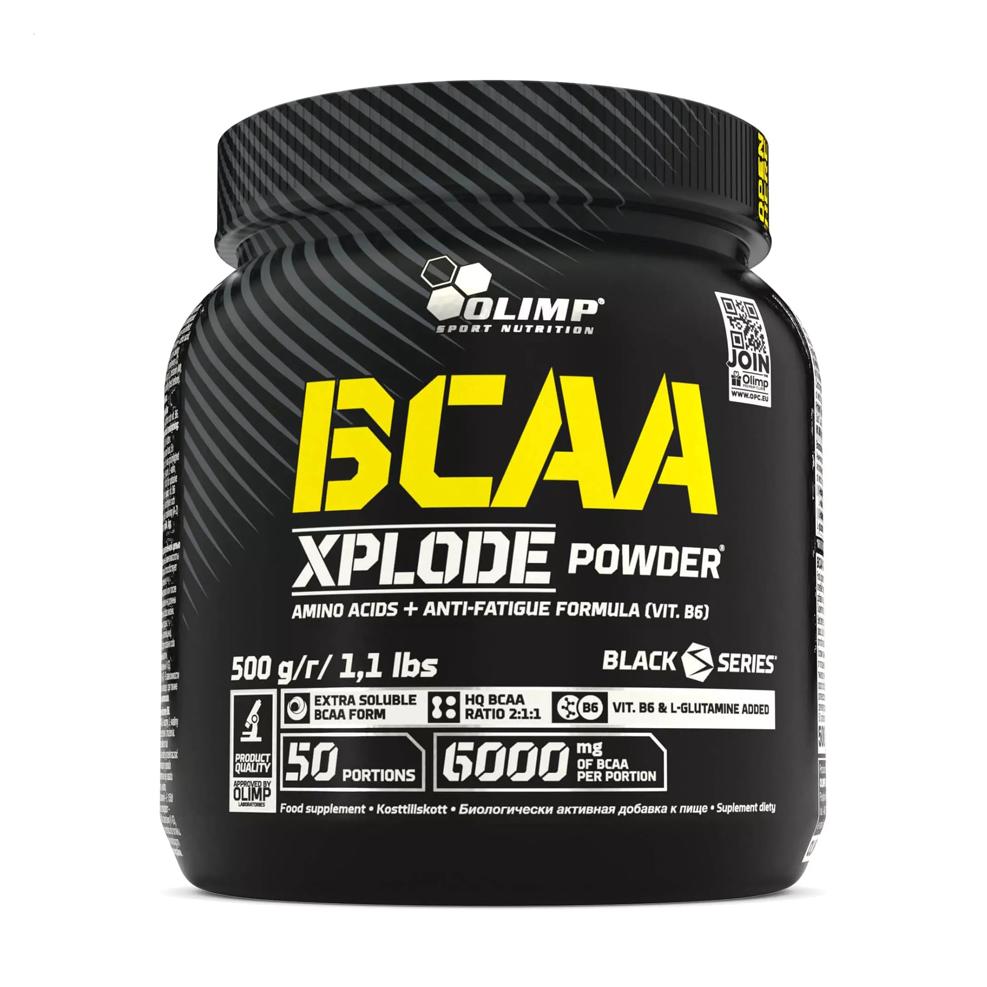 Амінокислоти Olimp Sport Nutrition BCAA Xplode Персиковий чай, в порошку, 500 г